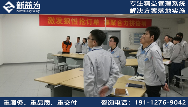 重慶京東方顯示照明有限公司